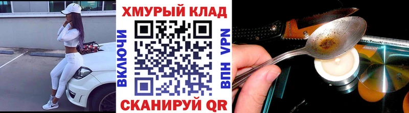 Купить  Мариинск  Героин афганец 