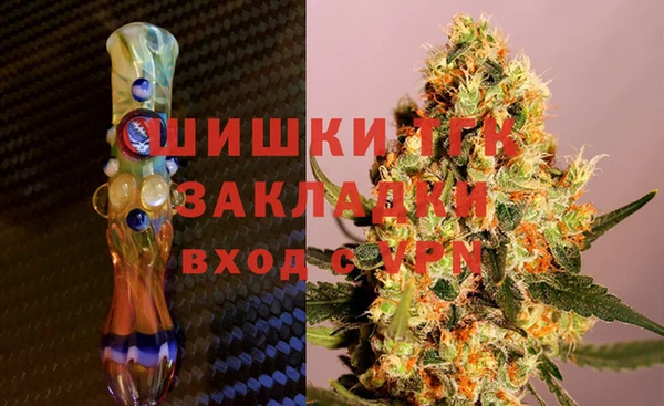 кокаин Баксан