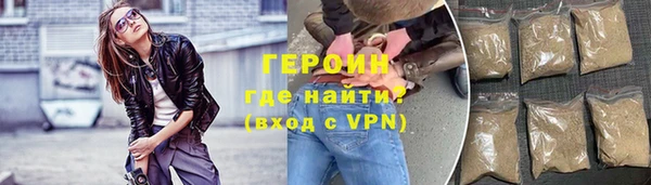 PSILOCYBIN Белоозёрский