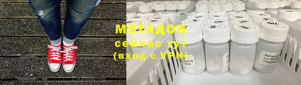 гидропоника Балахна