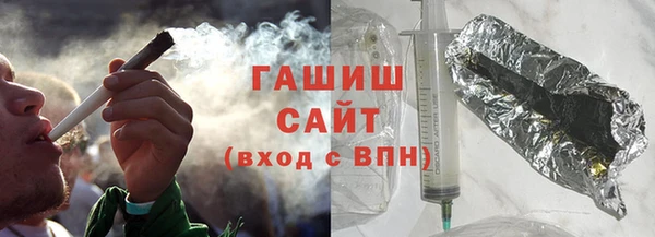 прущие грибы Белокуриха