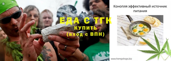 PSILOCYBIN Белоозёрский