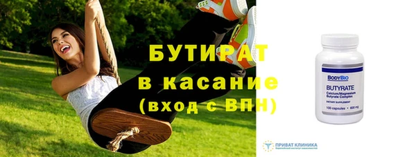 кокаин Баксан