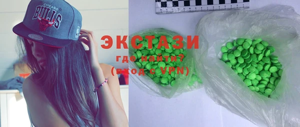 кокаин Баксан