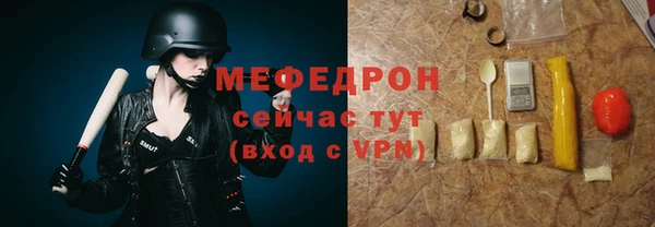 PSILOCYBIN Белоозёрский
