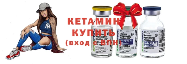 гидропоника Балахна