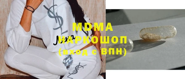 кокаин Баксан