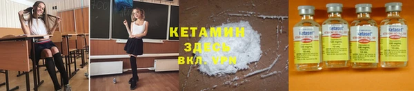 гидропоника Балахна