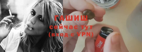 PSILOCYBIN Белоозёрский