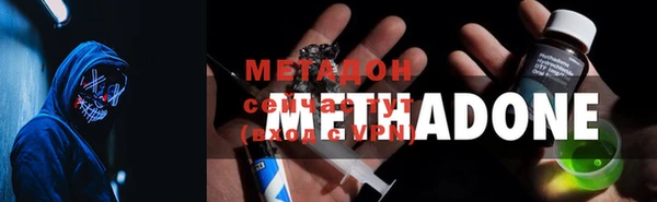 эйфоретик Балабаново