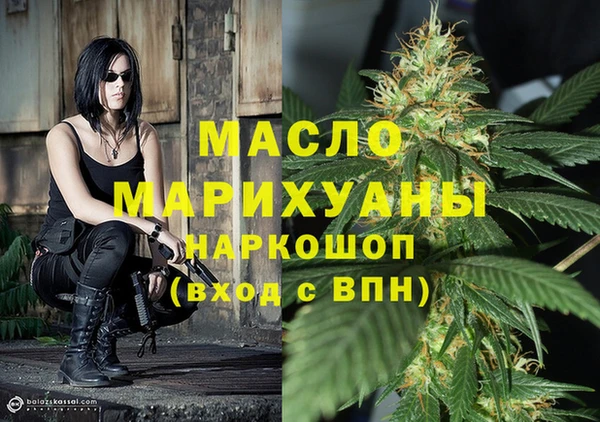 эйфоретик Балабаново