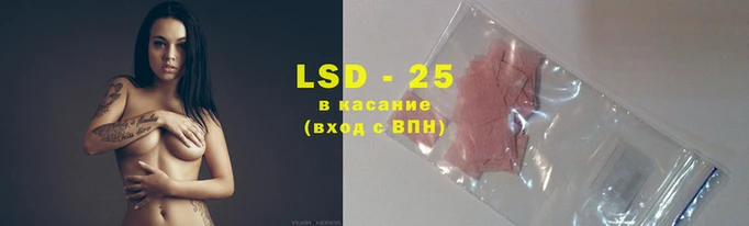 кокаин Баксан