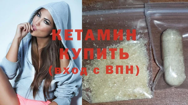 гидропоника Балахна
