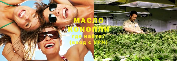 кокаин Баксан