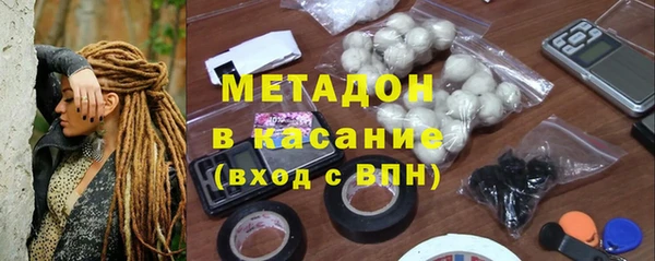 гидропоника Балахна