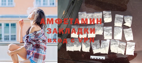 гидропоника Балахна