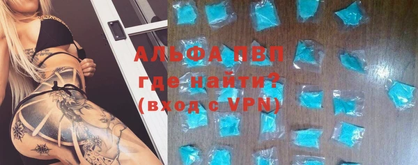 гидра Беломорск