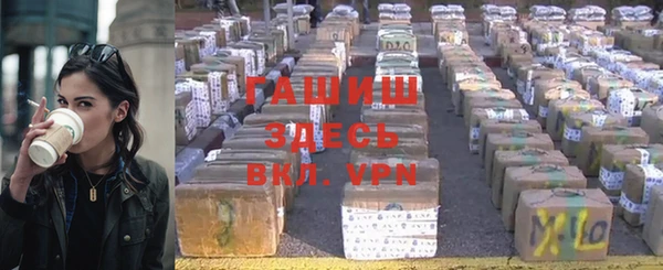 кокаин Баксан