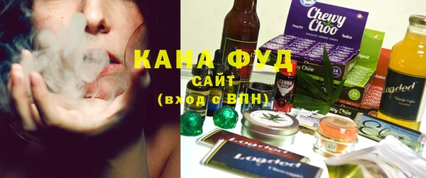 эйфоретик Балабаново