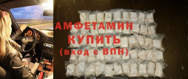 кокаин Баксан