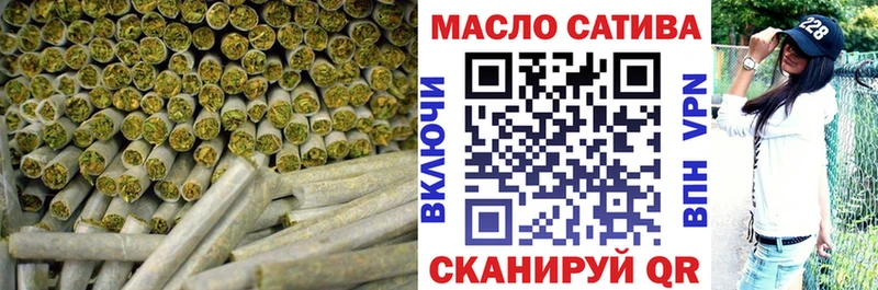 Купить где  Мариинск  Дистиллят ТГК жижа 